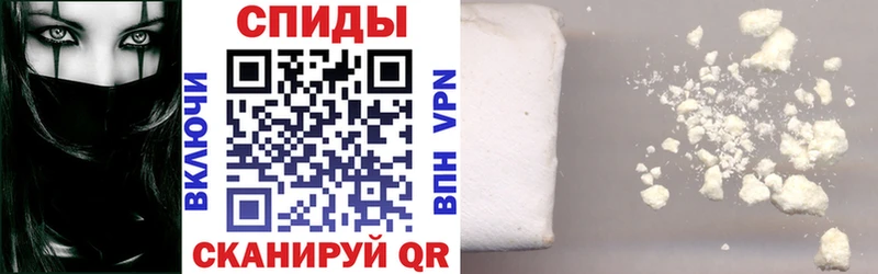Амфетамин Premium  Щучье 