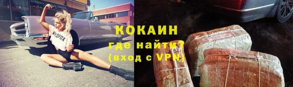 гашиш Вязники