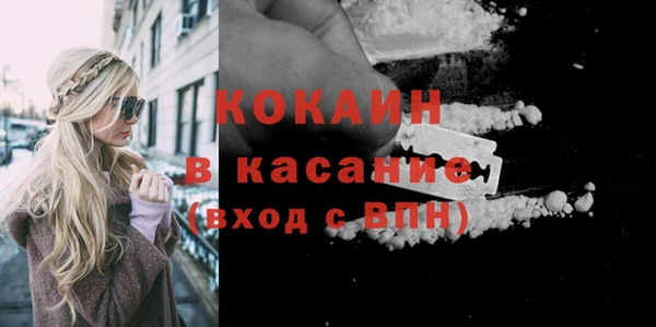 гашиш Вязники