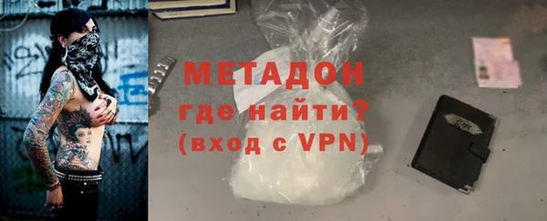 прущая мука Вязьма
