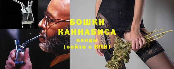 гашиш Вязники