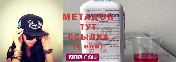 гашиш Вязники