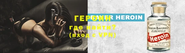 гашиш Вязники