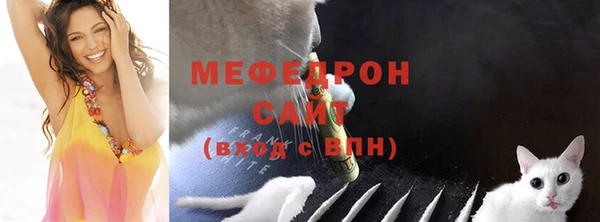 гашиш Вязники