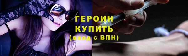 гашиш Вязники