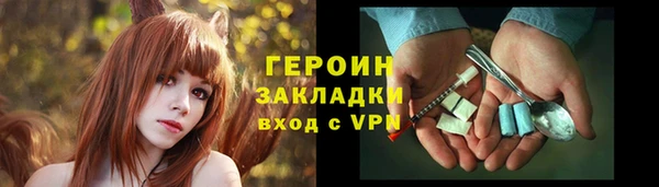 спиды Вяземский