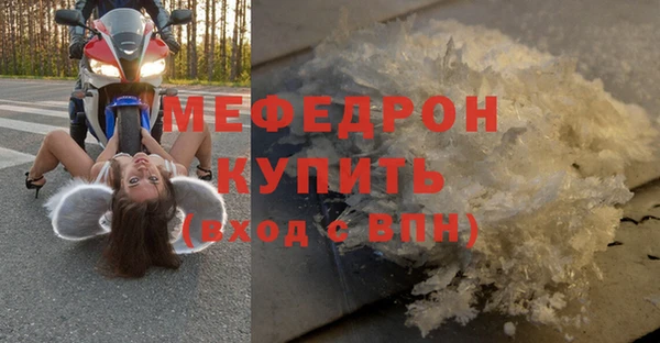 гашиш Вязники