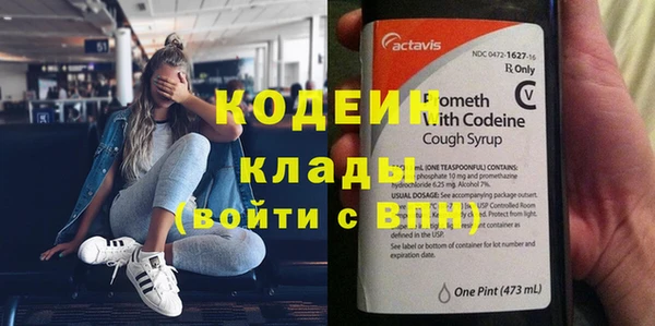гашиш Вязники