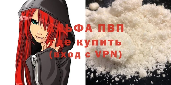 гашиш Вязники
