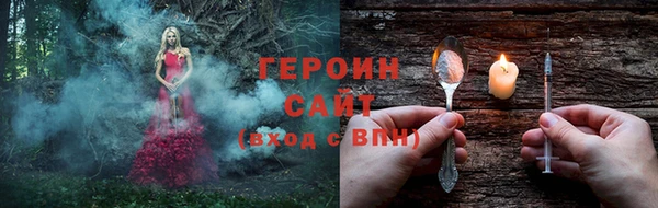 гашиш Вязники