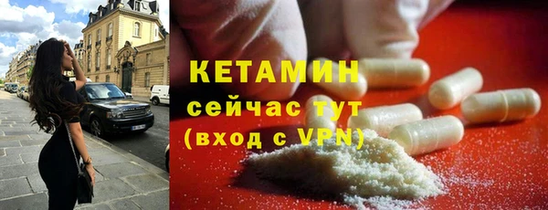 гашиш Вязники