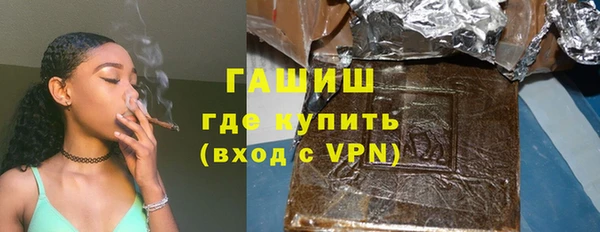 спиды Вяземский