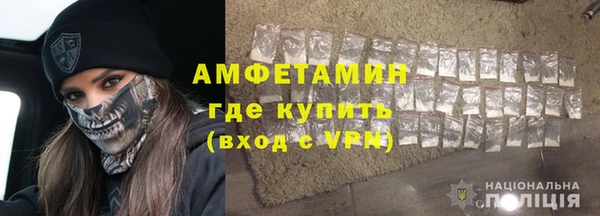 гашиш Вязники
