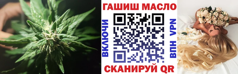 ТГК Wax  купить наркотик  Щучье 
